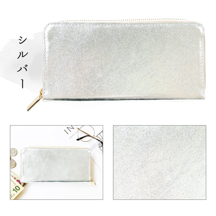 【ルイショップ】 本革 メタリック ラウンド型 長財布