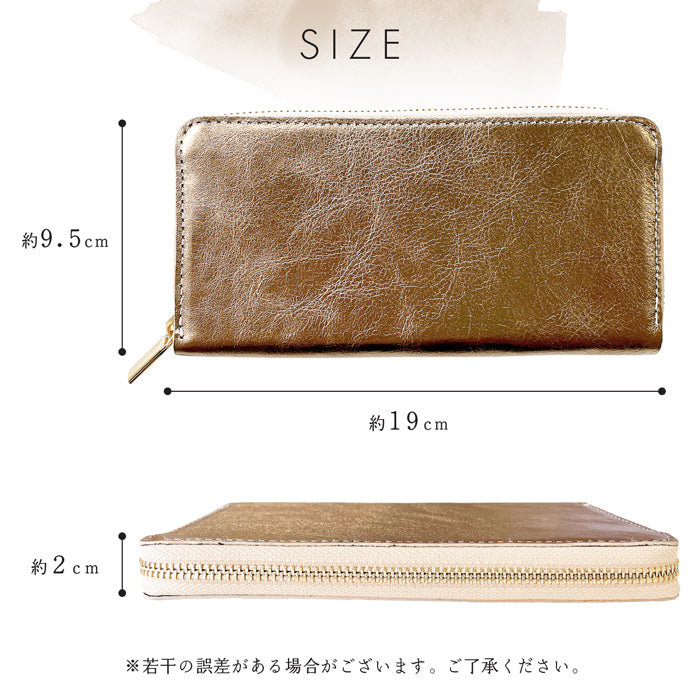 【ルイショップ】 本革 メタリック ラウンド型 長財布