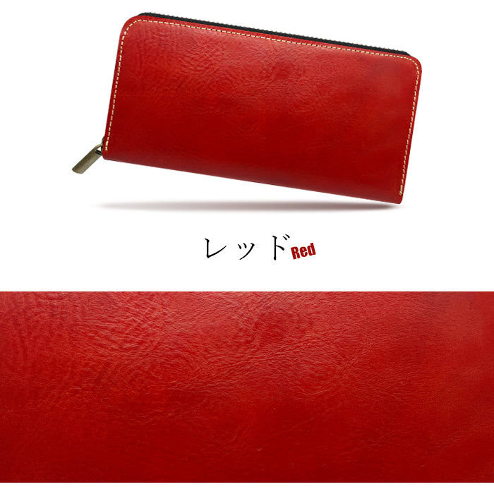 【ルイショップ】 本革 ミズーリベリー イタリアンレザー ラウンド型 長財布