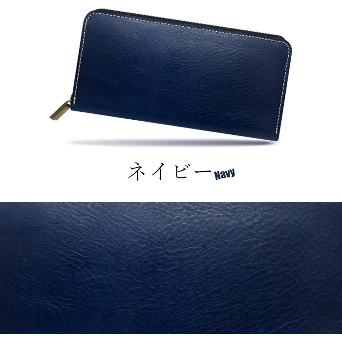 【ルイショップ】 本革 ミズーリベリー イタリアンレザー ラウンド型 長財布