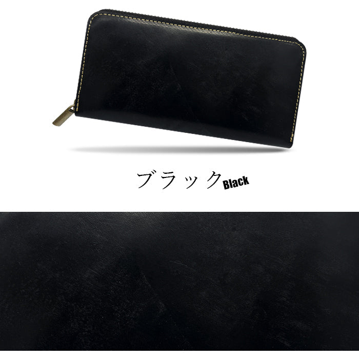 【ルイショップ】 本革 ミズーリベリー イタリアンレザー ラウンド型 長財布