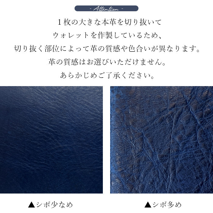 【ルイショップ】 本革 ミズーリベリー イタリアンレザー ラウンド型 長財布