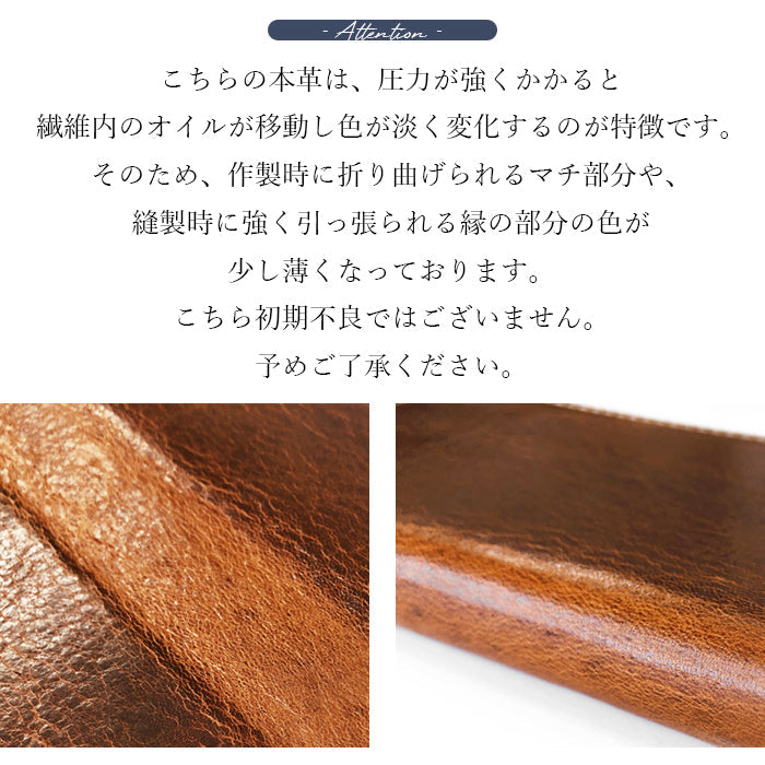 【ルイショップ】 本革 ミズーリベリー イタリアンレザー ラウンド型 長財布