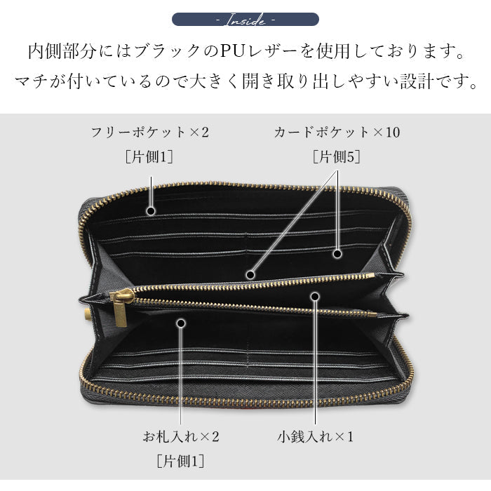 【ルイショップ】 本革 ミズーリベリー イタリアンレザー ラウンド型 長財布