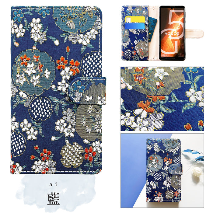 【ルイショップ】 Galaxy A23 5G SC-56C SCG18 SM-A233C ケース 手帳型 カバー 雅 手帳型ケース sc56c スマホケース スマホカバー 携帯ケース 携帯カバー