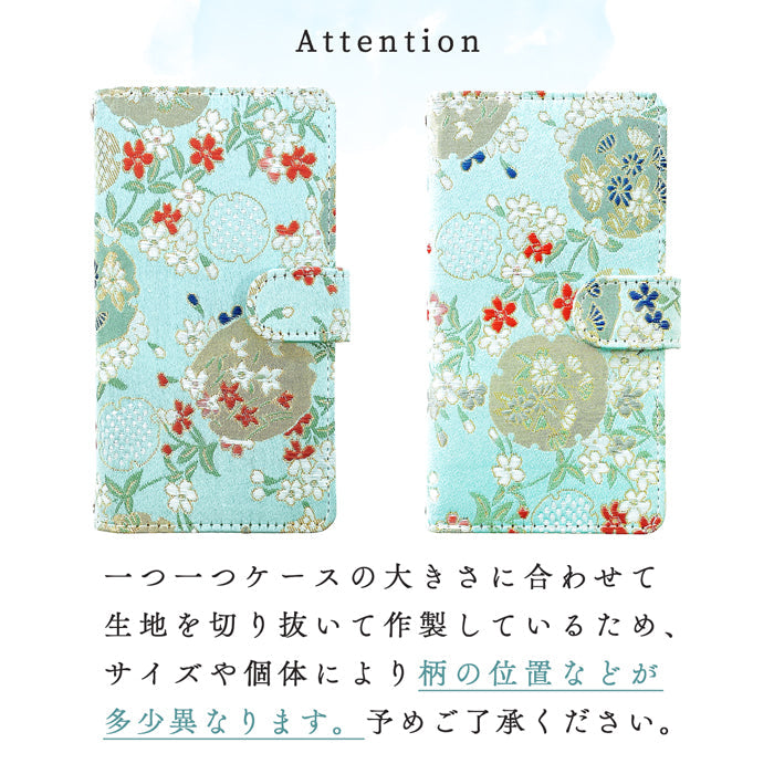 【ルイショップ】 AQUOS sense6 SH-54B SHG05 / AQUOS sense6s SHG07 ケース 手帳型 カバー 雅 手帳型ケース sh54b スマホケース スマホカバー 携帯ケース 携帯カバー