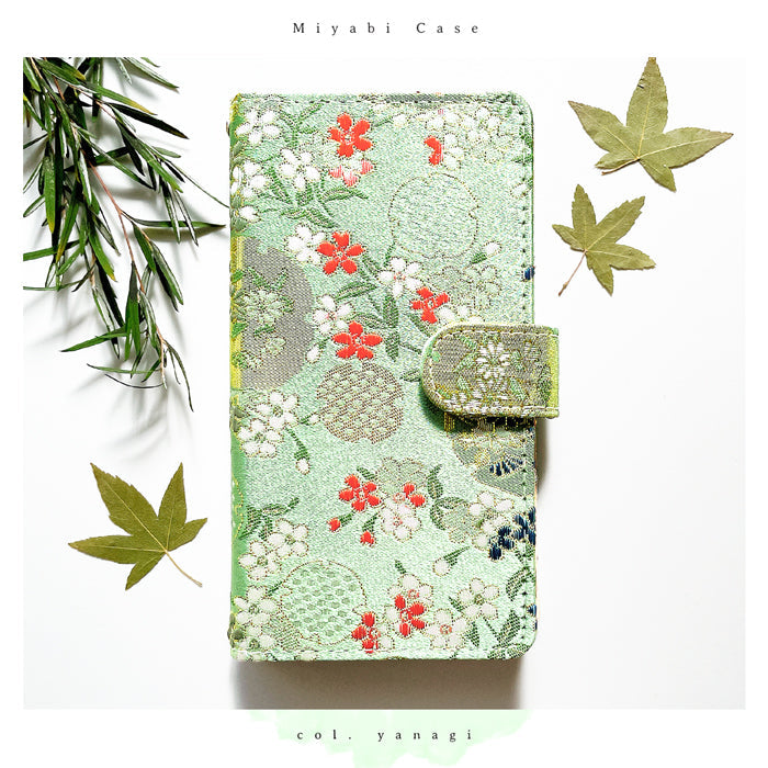 【ルイショップ】 XPERIA 5 IV SOG09 SO-54C A204SO ケース カバー 雅 手帳型ケース 手帳型 so54c スマホケース スマホカバー 携帯ケース 携帯カバー