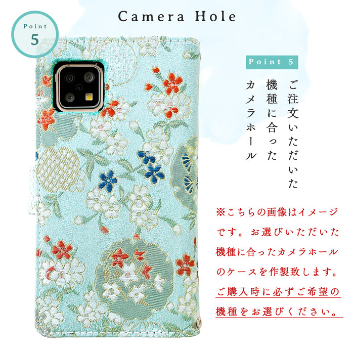 【ルイショップ】 らくらくスマートフォン F-53E ケース 手帳型 カバー 雅 f53e 手帳型ケース スマホケース スマホカバー 携帯ケース 携帯カバー