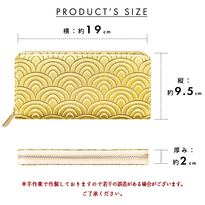 【ルイショップ】 西陣織 青海波 ラメジャガード ラウンド型 長財布