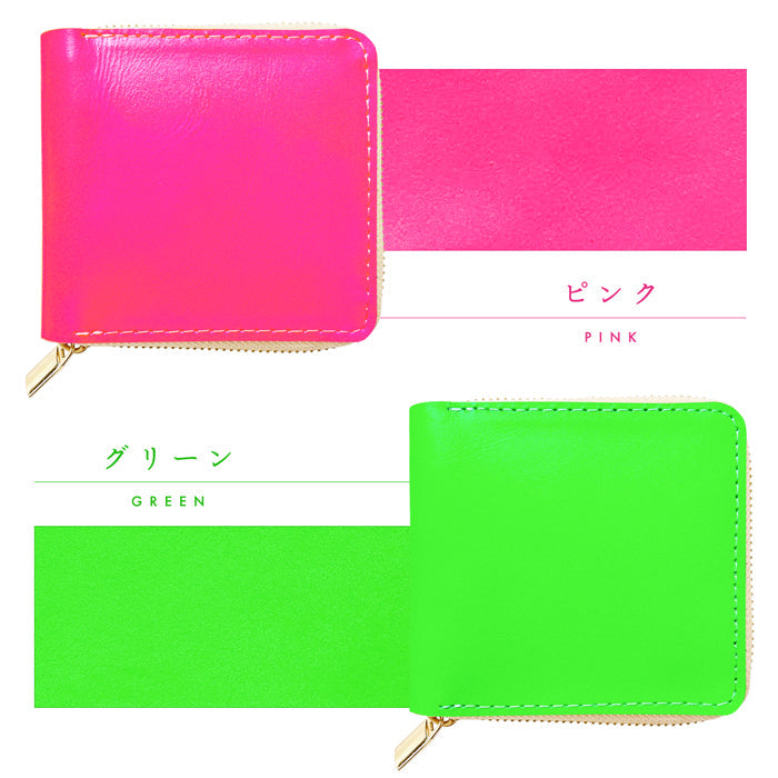 【ルイショップ】 本革 はげにくいネオンカラー ラウンド型 二つ折り財布
