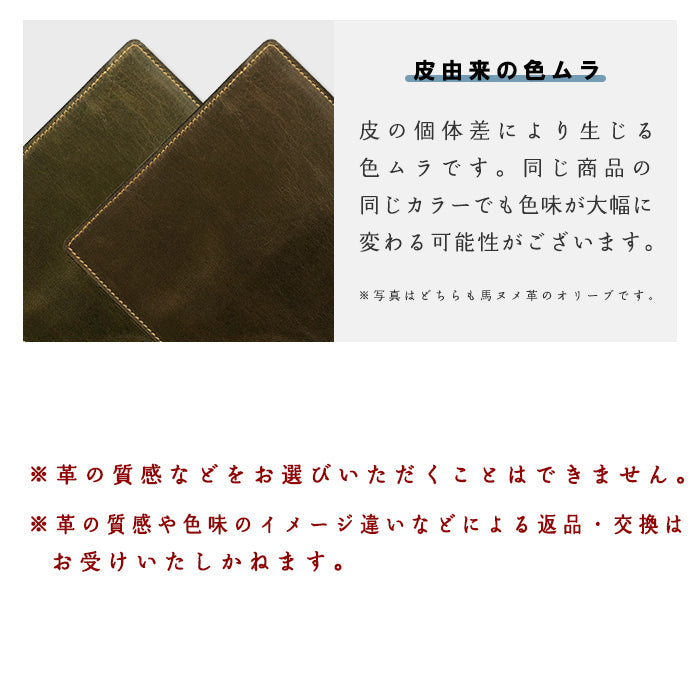 【ルイショップ】 本革 はげにくいネオンカラー ラウンド型 二つ折り財布