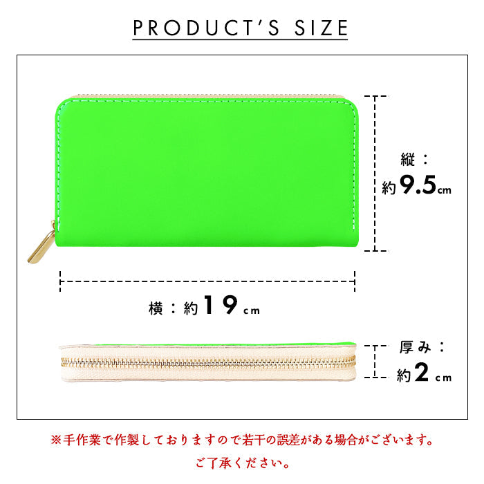 【ルイショップ】 本革 はげにくいネオンカラー ラウンド型 長財布