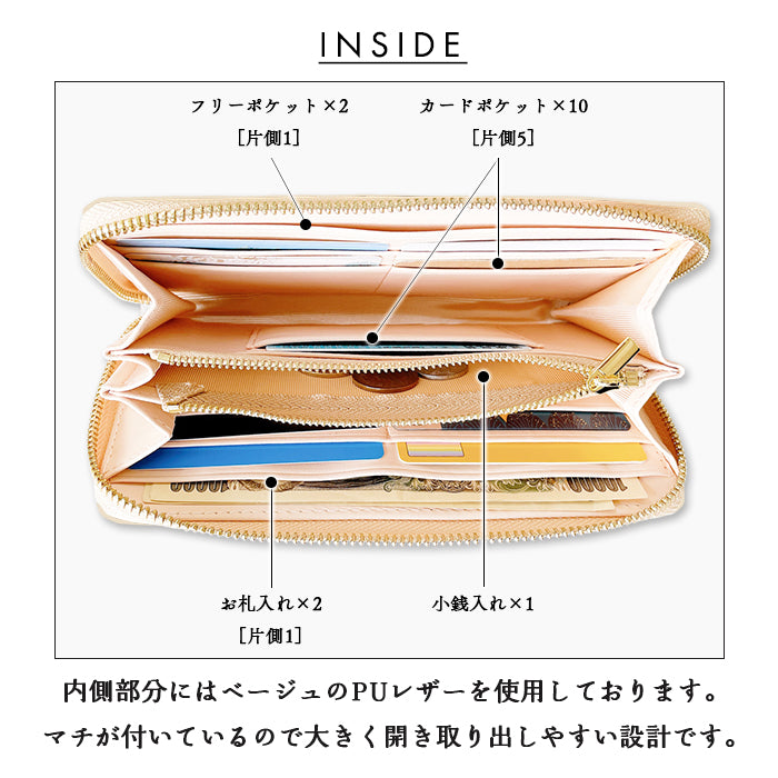 【ルイショップ】 本革 はげにくいネオンカラー ラウンド型 長財布