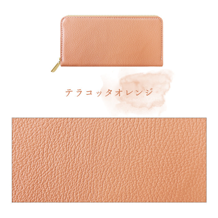 【ルイショップ】 本革 ニュアンスカラー ラウンド型 長財布