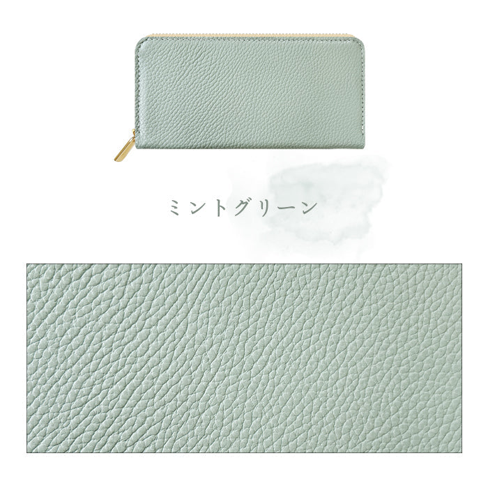 【ルイショップ】 本革 ニュアンスカラー ラウンド型 長財布