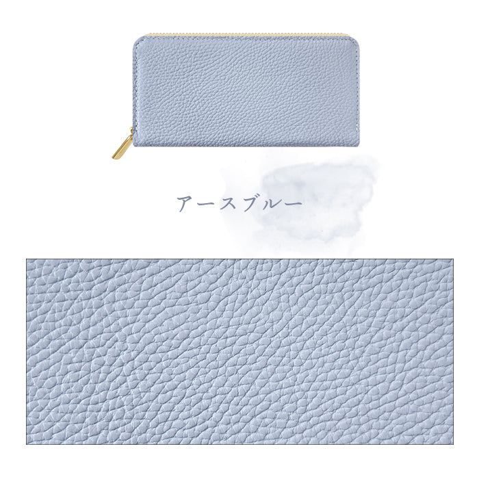 【ルイショップ】 本革 ニュアンスカラー ラウンド型 長財布