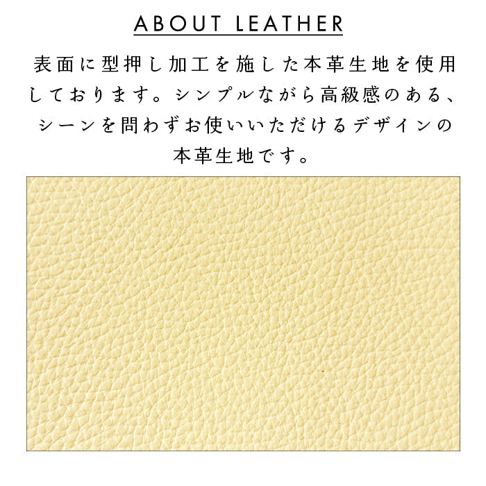 【ルイショップ】 本革 ニュアンスカラー ラウンド型 長財布
