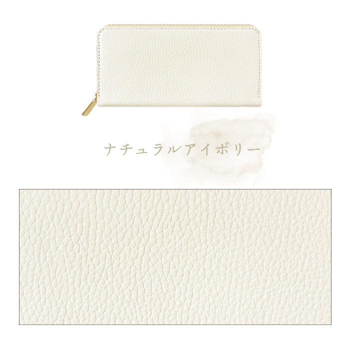 【ルイショップ】 本革 ニュアンスカラー ラウンド型 長財布