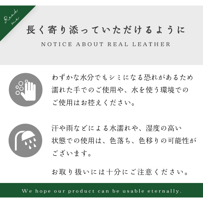 【ルイショップ】 本革 オオツカ 二つ折り 長財布