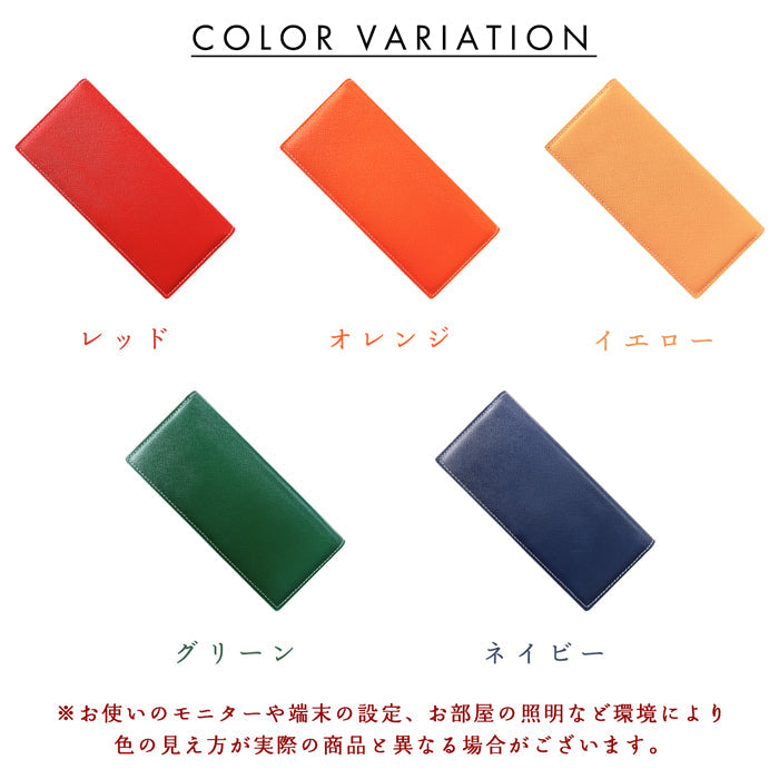 【ルイショップ】 本革 オオツカ 二つ折り 長財布