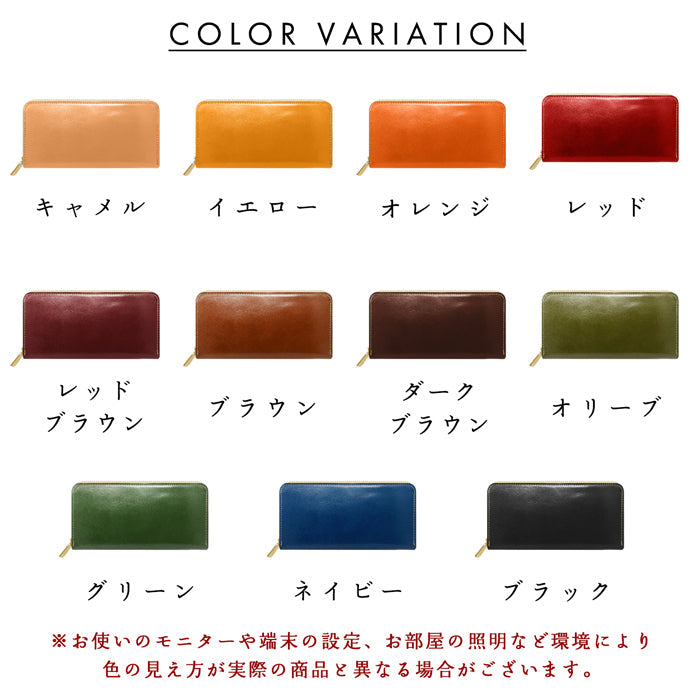 【ルイショップ】 本革 栃木レザー やさしいおかん ラウンド型 長財布