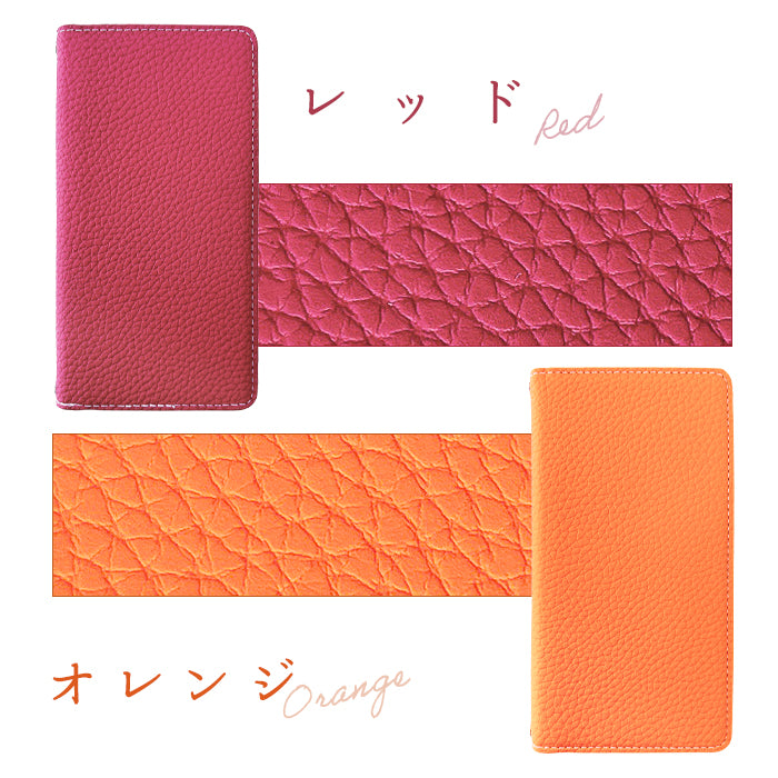 【ルイショップ】 AQUOS sense5G SH-53A SHG03 SH-M17 / sense4 SH-41A SH-M15 / basic A003SH lite SH-RM15 ケース 手帳型 カバー 推しカラー 手帳型ケース sh41a スマホケース スマホカバー 携帯ケース 携帯カバー