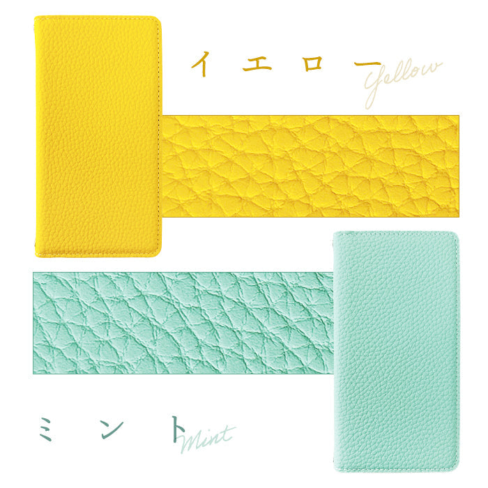 【ルイショップ】 iPhone 16e ケース 手帳型 カバー 推しカラー 手帳型ケース アイフォン 16e スマホケース スマホカバー 携帯ケース 携帯カバー