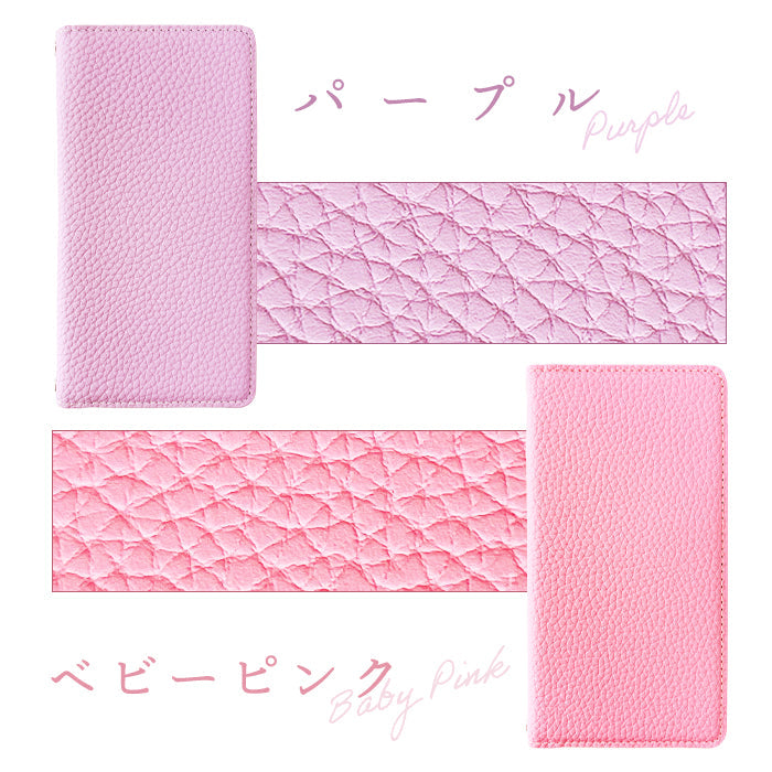 【ルイショップ】 BASIO active2 SHG12 / BASIO active SHG09 ケース 手帳型 簡単スマホ カバー 推しカラー 手帳型ケース ベイシオ アクティブ スマホケース スマホカバー 携帯ケース 携帯カバー