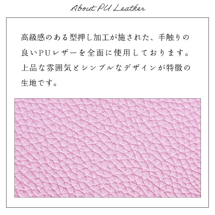 【ルイショップ】 AQUOS sense 3 SH-02M SHV45 lite SH-RM12 SH-M12 ケース 手帳型 カバー 推しカラー 手帳型ケース sh02m スマホケース スマホカバー 携帯ケース 携帯カバー