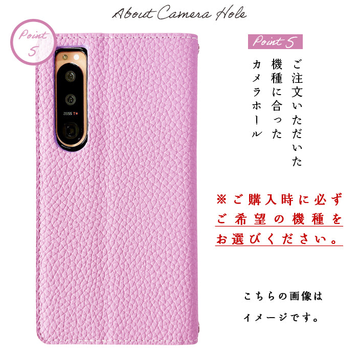 【ルイショップ】 iPhone・Galaxy・Xperia・AQUOS・Google Pixel｜100機種以上 対応 推しカラー 手帳型 スマホケース