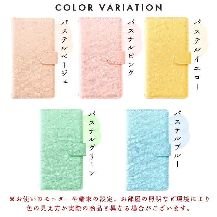 【ルイショップ】 Galaxy A32 5G SCG08 ケース 手帳型 カバー 大人の パステル 手帳型ケース スマホケース スマホカバー 携帯ケース 携帯カバー