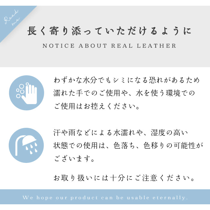 【ルイショップ】 本革 イタリア製 パール調レザー ペイント ラウンド型 長財布