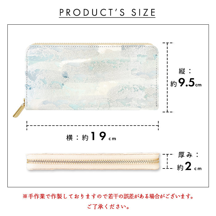 【ルイショップ】 本革 イタリア製 パール調レザー ペイント ラウンド型 長財布