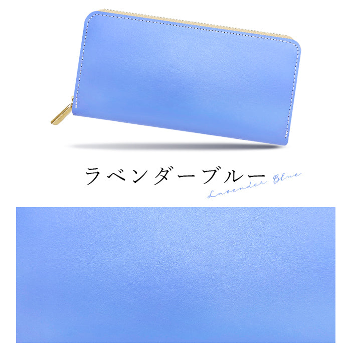 【ルイショップ】 本革 パステルカラー ラウンド型 長財布