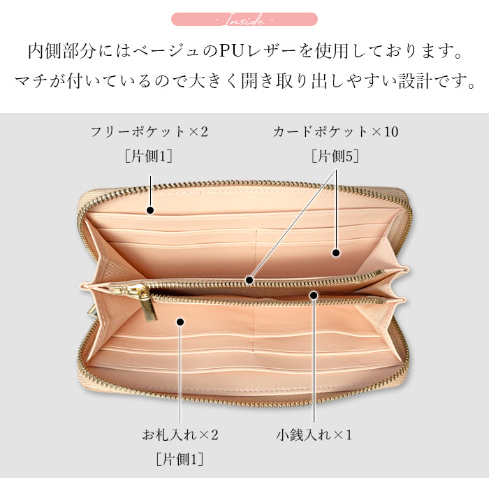 【ルイショップ】 本革 パステルカラー ラウンド型 長財布