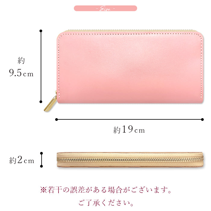 【ルイショップ】 本革 パステルカラー ラウンド型 長財布