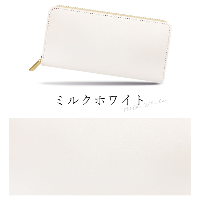 【ルイショップ】 本革 パステルカラー ラウンド型 長財布