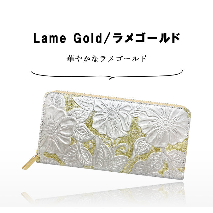【ルイショップ】 本革 ラメフラワー 型押し ラウンド型 長財布