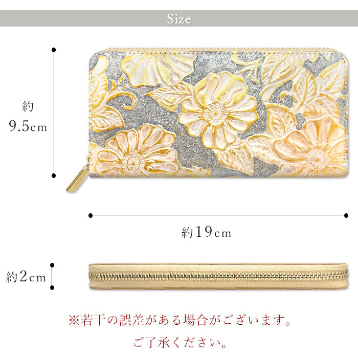 【ルイショップ】 本革 ラメフラワー 型押し ラウンド型 長財布