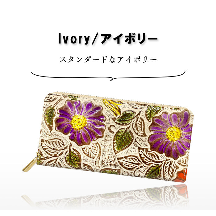 【ルイショップ】 本革 レトロな花 型押し ラウンド型 長財布