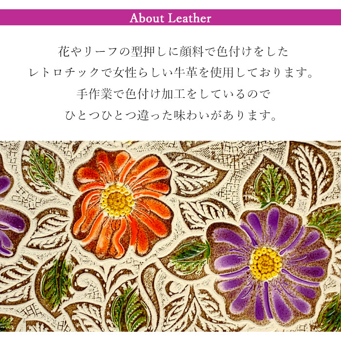 【ルイショップ】 本革 レトロな花 型押し ラウンド型 長財布