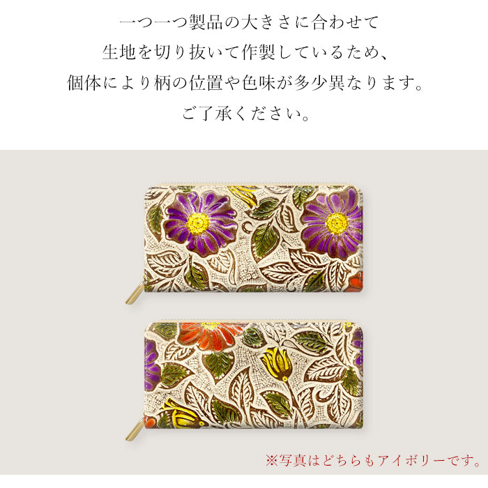 【ルイショップ】 本革 レトロな花 型押し ラウンド型 長財布