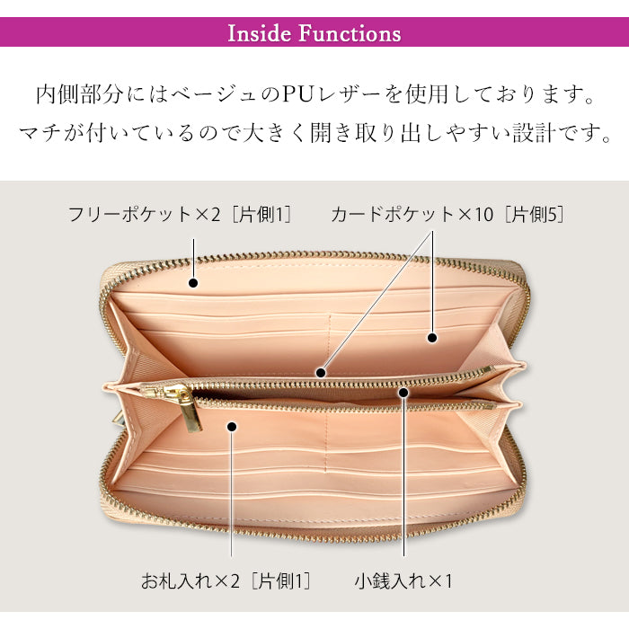 【ルイショップ】 本革 レトロな花 型押し ラウンド型 長財布