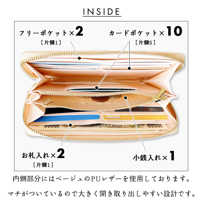 【ルイショップ】 本革 ベルギー製 艶やかなルガトショルダー ラウンド型 長財布