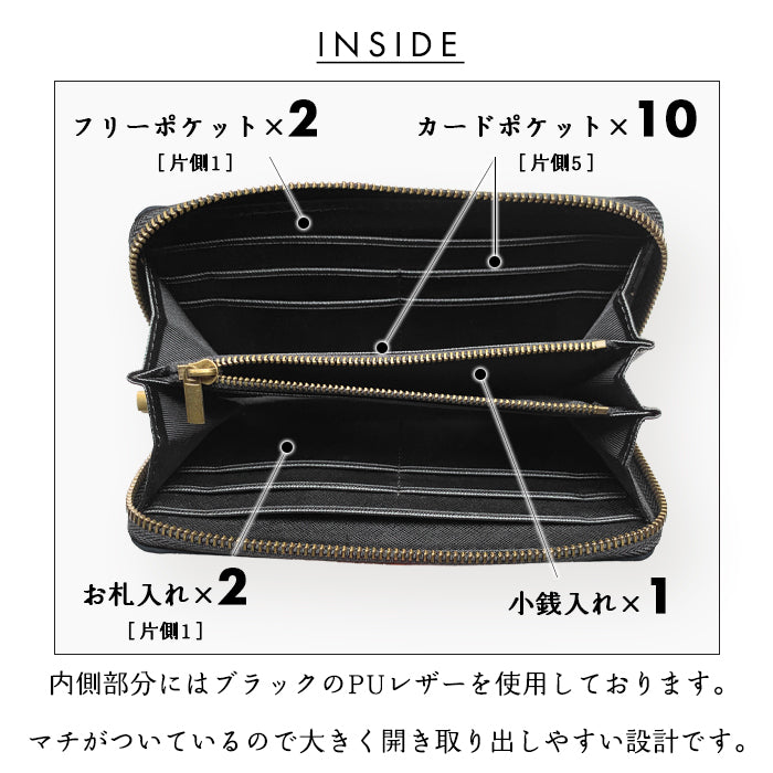 【ルイショップ】 本革 ベルギー製 匠のルガトショルダー ラウンド型 長財布