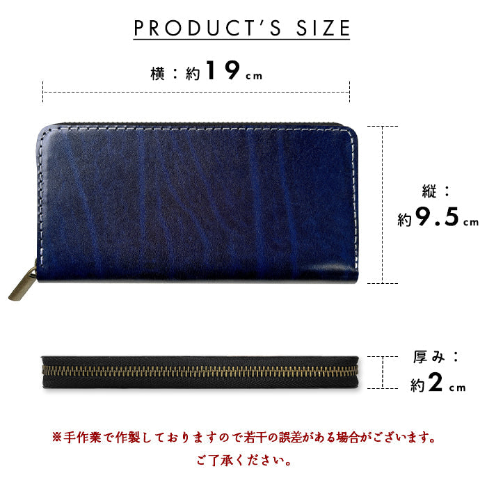 【ルイショップ】 本革 ベルギー製 匠のルガトショルダー ラウンド型 長財布