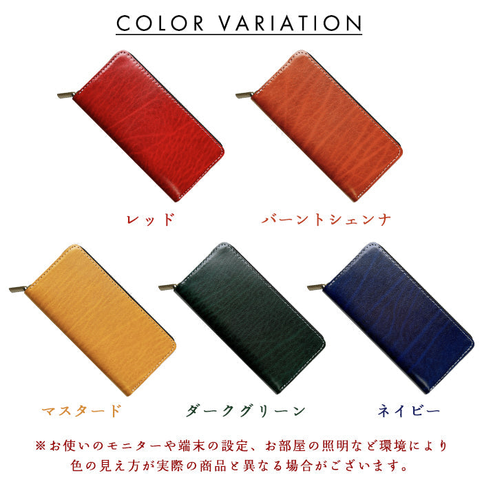 【ルイショップ】 本革 ベルギー製 匠のルガトショルダー ラウンド型 長財布