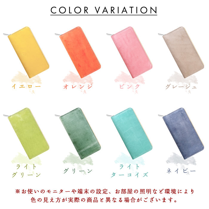 【ルイショップ】 本革 シビラレザー イタリア製 ラウンド型 長財布