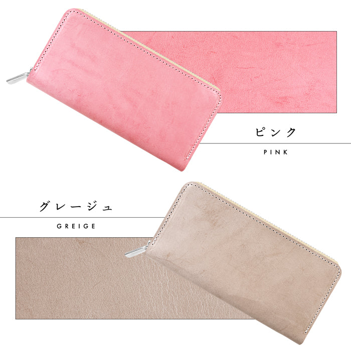 【ルイショップ】 本革 シビラレザー イタリア製 ラウンド型 長財布