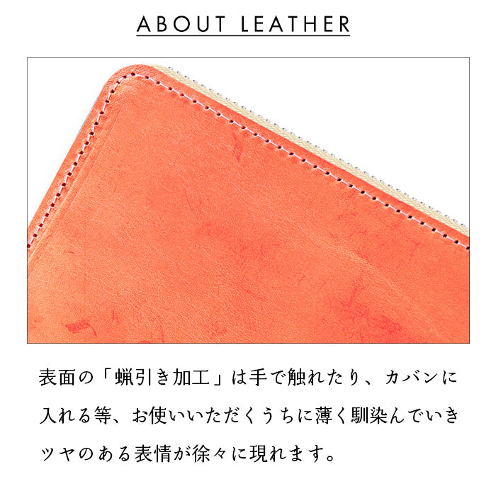 【ルイショップ】 本革 シビラレザー イタリア製 ラウンド型 長財布